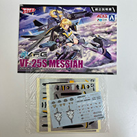 アオシマ ACKS マクロスF VF-25S メサイア